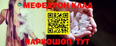 PSILOCYBIN Кимры