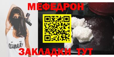 PSILOCYBIN Кимры