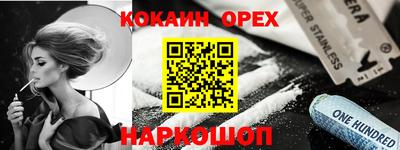 PSILOCYBIN Кимры