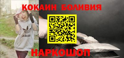 PSILOCYBIN Кимры