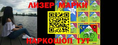 PSILOCYBIN Кимры