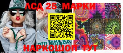 альфа пвп Кингисепп