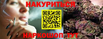PSILOCYBIN Кимры