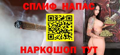 PSILOCYBIN Кимры