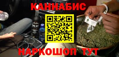 шишки Кинель