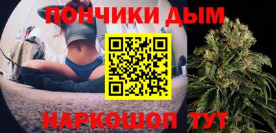 шишки Кинель