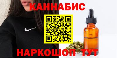 альфа пвп Кингисепп