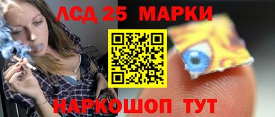 PSILOCYBIN Кимры