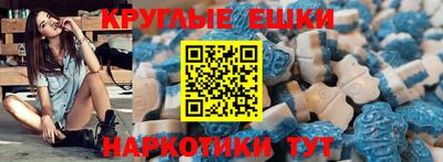 альфа пвп Кингисепп