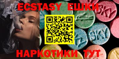 альфа пвп Кингисепп