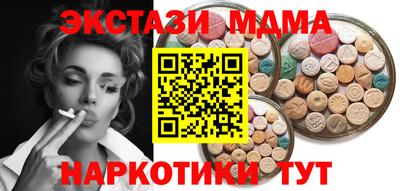PSILOCYBIN Кимры