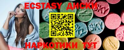 PSILOCYBIN Кимры