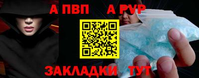 PSILOCYBIN Кимры