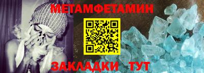 шишки Кинель