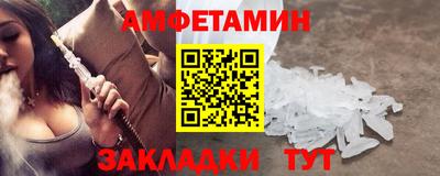 PSILOCYBIN Кимры