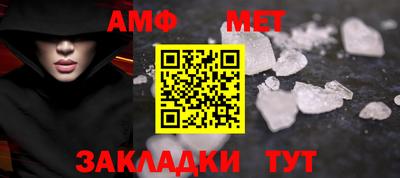 шишки Кинель