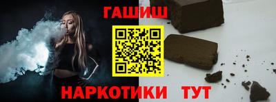 PSILOCYBIN Кимры