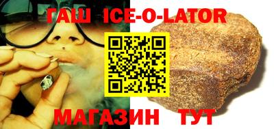 PSILOCYBIN Кимры