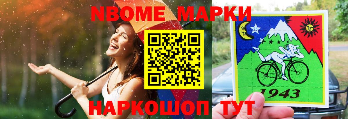ЛСД экстази ecstasy  Вход с VPN  Каспийск  LSD-25 экстази кислота 