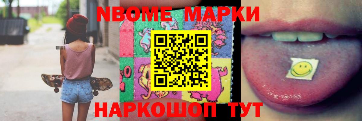 ЛСД экстази ecstasy Каспийск